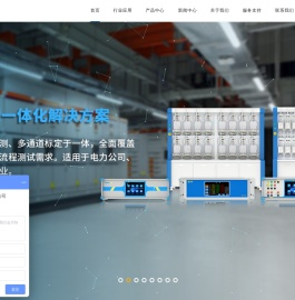 专业超高频RFID读写器厂家