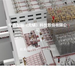 智能立体仓库