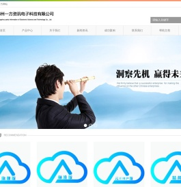 河南分销ERP,河南批发系统,河南分销系统,河南云ERP系统,免费流水账软件,郑州分销ERP,郑州批发系统,郑州分销系统,郑州云ERP系统,爱卖哥