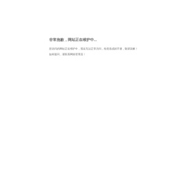 南京理工大学紫金学院