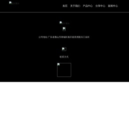 凯尔瑞瓷砖