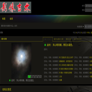 摄影爱好者摄影作品