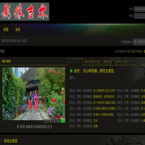 南京绍笛电子有限公司