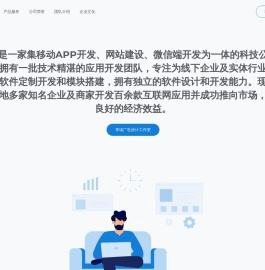 凌风推书