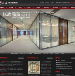 欢迎光临：南京科润嘉