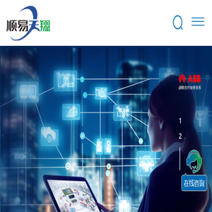 新疆美瑞科石油装备有限公司