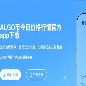 财经知识