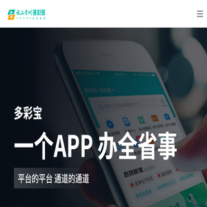 煤棒烘干机