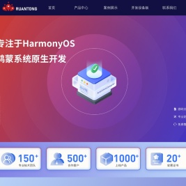 宁波软通教育