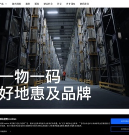 嗨鸟(中国)官方网站