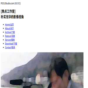 单甘酯