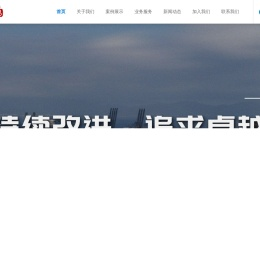四川信息安全设备批发