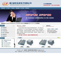 型材散热器