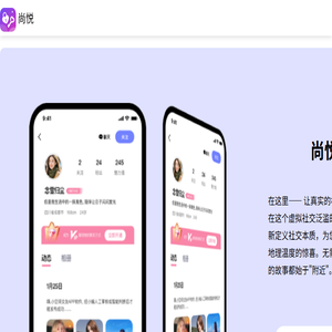 小空间