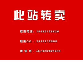 哈尔滨铁艺大门厂家