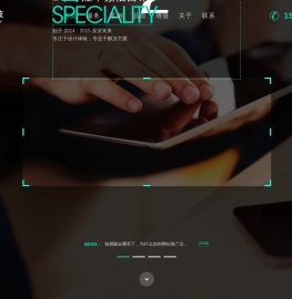 杭州罗布科技有限公司