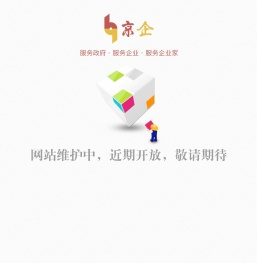 首页