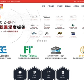 创馨科技