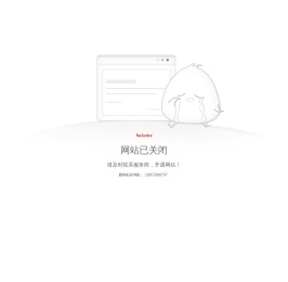 宁波400电话,宁波商标注册,宁波网站建设
