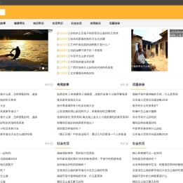 上海逢界电子科技有限公司