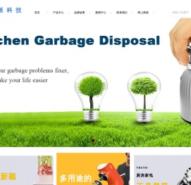 厦门林派科技有限公司