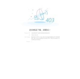 华金期货有限公司