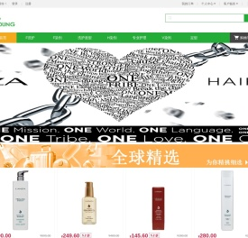 果扬贸易(上海)有限公司