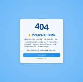 亿传播