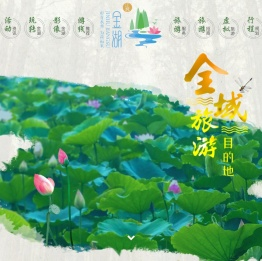 首页