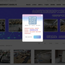 防辐射铅门,铅板,防辐射铅板