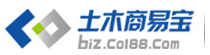 廊坊大城县化工有限公司