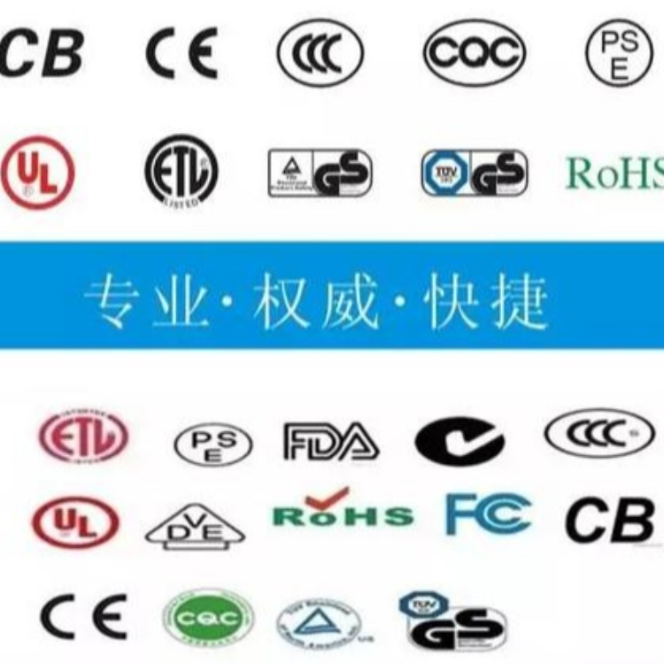 CPC
