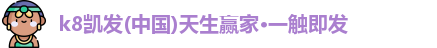 上海臻嵊电子商务有限公司