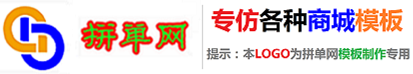 水果货源网