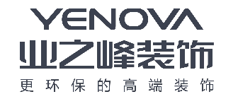 济南业之峰装饰