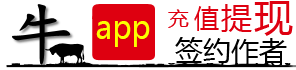 幻宙奇界｜神经漫游书城×跨维叙事引擎×NFT文明养成｜脑机共生小说元宇宙