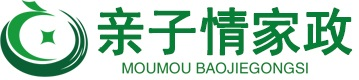 泉州亲子情家政服务中心