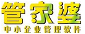 青岛方行软件
