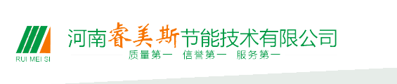 郑州电动天棚帘厂家