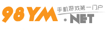 手机游戏下载