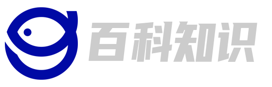 前沿志