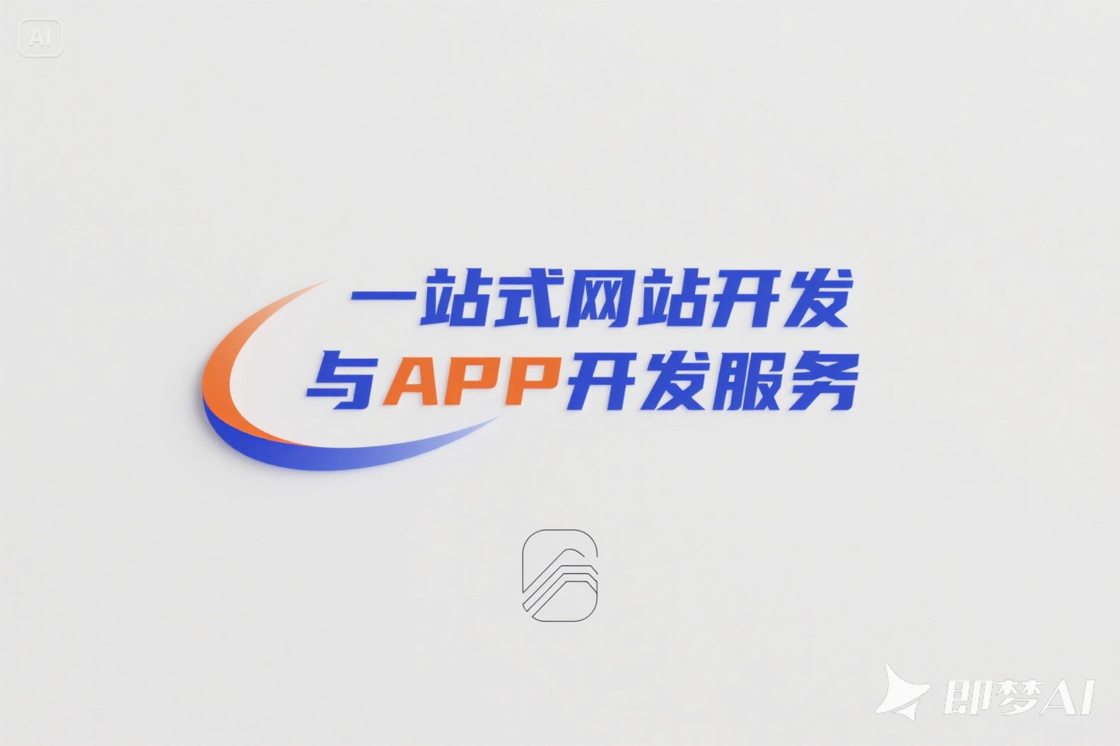 武汉市方格图伦科技有限公司