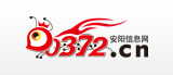 安阳瑞丰园二手房/安阳瑞丰园租房