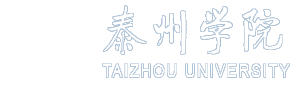 办公室