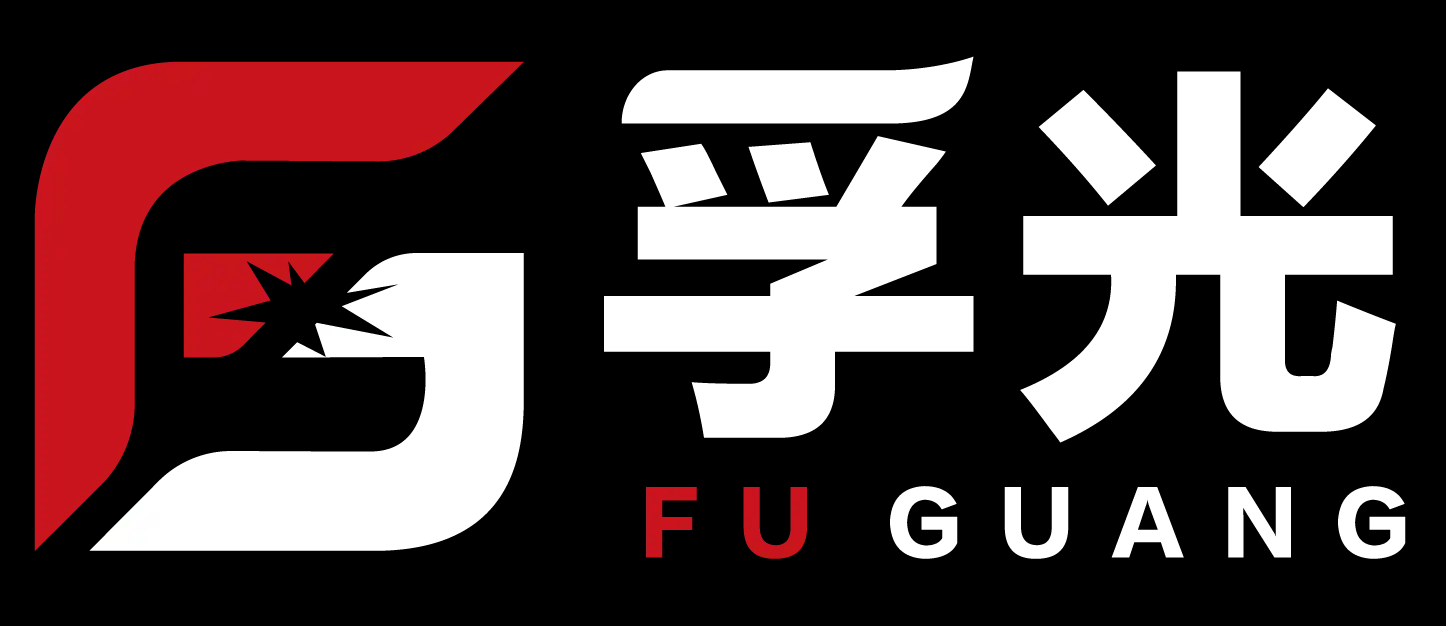 冰燃官网