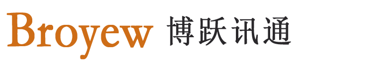 SIP对讲广播系统