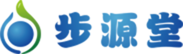 步源堂乳业