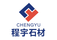 石岛红