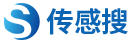 传感搜