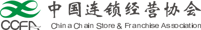 中国西部成都电线电缆工业博览会